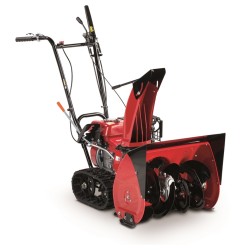 Верижен снегорин Honda HSS 655 ET1